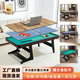 FRI-HLOGT Billiard Table Children's Indoor Foldable Billiard Table with Wheels Multifunctional Three-in-One Educational Toy Birthday Gift 160cm Billiard Table Children's Home Multifunctional Indoor Mahogany Color Folding Wheels Three-in-One Same-day Delivery Delivered to Downstairs