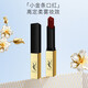 New Year's gift hot-selling authentic limited love makeup gift box set lipstick lip glaze air cushion perfume long-lasting whitening YS limited love gift box