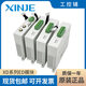 New Xinjie module XD-4AD-A-ED 4DA-V 2AD2DA-A 2AD2PT-V 2PT2DA C XD-4AD-A-ED