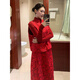 Pick-up Cat Toast Wear Wedding New Chinese Style National Style Engagement Dress Red Vest Suit Skirt Toast Wear Women Winter Bridal Knot Three-piece Set (Red Vest + Inner + Skirt) L