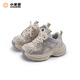 XIAO MI BU Pictorial Girls Double Net Sports Shoes 2026 Spring New Fashion Versatile Shoes Children Soft Soles