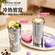 Tupperware pure titanium thermos cup coffee cup inside and outside high-looking portable water cup with handle cup outdoor/picnic/camping titanium cup flower powder-650ml