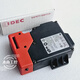 Original Izumi/IDEC safety lock switch HS1E-340 24VDC in stock