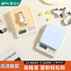Procurement and sales recommendation High-precision kitchen household food scale 2025 new baking grams weighing butter toast battery model range 10kg accuracy 0.1g