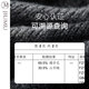 JIUMU men's scarf-like winter thickened warm scarf for boyfriend and elders gift box gray-gift box
