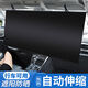 Casarez car sunshade fully automatic one-touch retractable curtain front windshield sun protection and heat insulation car sunshade artifact large medium and large SUVVMPV light passenger minivan