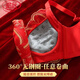 LangSha red underwear for women in their zodiac year, small breasts, no rims, breast reduction, anti-sagging, women's bra set, Bafanglaicai, gift box packaging, set 90A 40B, thin at the top and thick at the bottom