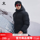 KELME Sports Hooded Cotton Jacket 2025 Winter New Heat Storage Warm Cotton Jacket Thickened Fashionable Bread Jacket Agate Black Graphene Heat Storage 2XL