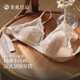 Suji Liangpin Small Flower Bud French Triangular Cup Sexy Lace Breathable Anti-Bump Underwear Women's Deep V Bra Thin Backless Beauty Back Moon White French Flower Bud Sexy Anti-Bump S (70A,70B,70C)