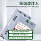 Mingming Group Series Intelligent Electronic Capacitor Three-Phase Compensation Switch ZMFK-K-60-380()