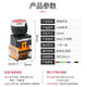 Button switch LA38-11BN power supply with self-locking round start stop self-reset point push type 22MM installation aperture red reset