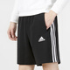
adidas (adidas) men's casual knitted shorts IC9435 IC9435/Summer L (180/86A)