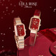 LOLA ROSE Lucky New Product Carnelian Sugar Cube Watch Girl Birthday Gift New Year's Day Gift for Girls