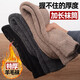 Extra long wool socks to protect against the cold of minus 40 degrees in the Northeast, Harbin Mohe Xuexiang travel equipment for men and women, plus velvet to keep warm, 4 pairs (2 black, 2 turmeric), one size fits all, men's size 4046, extra long and extra thick