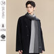 JIUMU men's scarf-like winter thickened warm scarf for boyfriend and elders gift box gray-gift box
