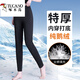 Woodpecker down pants women's inner wear cotton pants goose down liner winter extra thick Mohe minus 40 degree cold protection warm pants light and new national standard 90 white goose down-++ thickness 4XL 160-200Jin Jin equals 0.5 kg