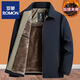 ROMON dad coat autumn and winter middle-aged velvet thickened executive jacket men middle-aged and elderly warm cotton clothes navy blue velvet M 170/96A suitable for 80-100Jin Jin equals 0.5 kg
