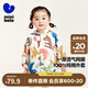 Mini Balabala boys and girls baby children's sun protection clothing summer soft skin-friendly mesh breathable sun protection clothing air-conditioning shirt white coffee color 00315 110