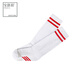 PROEA PROEA Men's Foot Socks 2050914X White One Size