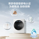 LittleSwan (LittleSwan) 2KG drum underwear fully automatic washing machine polar cabin Max ultra-micro bubble steam washing UV sterilization mite AI smart investment embedded mini washing machine TNG20VDIW0E