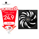 Limin (thermalright) TL-P12 12cmPWM-Gehäuselüfter 1500-Gang-PWM S-FDB-Lager 4PIN-PWM