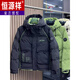 Hengyuanxiang Men's White Duck Down Jacket Multi-Pocket Workwear Hooded 2025 Winter Trendy Youth Jacket Down Jacket Men Black L Recommended 90-115Jin Jin is equal to 0.5kg