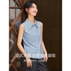 Fanshiman Apricot Commuting Sleeveless Shirt Women's 2026 Spring New Style Bottoming Shirt Lapel Vest Top A2871 Sky Blue L (Recommended 110-120 Jin Jin equals 0.5 kg)