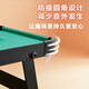 FRI-HLOGT Billiard Table Children's Indoor Foldable Billiard Table with Wheels Multifunctional Three-in-One Educational Toy Birthday Gift 160cm Billiard Table Children's Home Multifunctional Indoor Mahogany Color Folding Wheels Three-in-One Same-day Delivery Delivered to Downstairs
