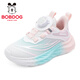 BOBDOG Children's Shoes 2026 New Spring Children's Mesh Breathable Sports Shoes for Boys and Girls Campus Knob Running Shoes for Women Light Pink/White 28 Suitable for Feet Length 17.0CM
