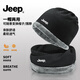 JEEP pure cotton scarf men's autumn and winter high-end sense scarf women's thin style warm plus velvet neck protection pile hat black pure cotton dual-use model (scarf丨hood) JEEP genuine丨neck scarf+hood