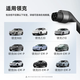 Bull car charger is suitable for Lynk & Co 900/Z20/Z10/08EM-P/07/09/06/05/01em-p portable charger, household 3.5kw new energy electric vehicle charging gun 3.5kW Xiaojingfeng SE (new national standard 3C certification) 5 meters