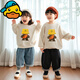 G.duck's special parent-child clothing 2025 new autumn clothing for a family of three, patch embroidered sweatshirts, stylish romper for boys and girls, apricot (patch embroidered) 175 Adult L