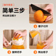 Jingyan manual juicer home hand juicer fruit juicer orange juice orange lemon hand juicer artifact hand juicer 99.9% juice yield no wastage of juice dust cover hygiene丨residue juice separation丨refundable if not used