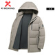 KBXNG Jinba men's hooded down jacket winter new white goose down stand-up collar warm jacket middle-aged dad wear cold-resistant thick 04678 Khaki 3XL 190/56