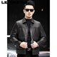 Lilang's new Haining first-layer cowhide men's genuine leather jacket short slim fit down liner motorcycle leather jacket for men black (removable/down liner) 3XL (150-165Jin Jin equals 0.5kg)