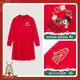 Hush Puppies children's clothing girls' dress medium and large children's sweet long-sleeved dress New Year's greetings dress New Year's style classic red 150