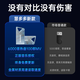 Huiduoduo car USB song music lossless 2025 new three-dimensional surround the most popular new original genuine USB 26
