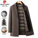 Pierre Cardin wool coat men's mid-length detachable down liner double-sided woolen coat autumn and winter suit collar woolen windbreaker coffee color L /175
