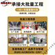 德国品质地板贴自粘防水防滑加厚耐磨水泥地pvc塑胶地板革地砖用 精美石纹-m691 60x60cm(10平方 米