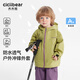 Ciciibear (ciciibear) fluorine-free and water-repellent ciciibear baby jacket for boys and girls spring 2026 new children's outdoor sports breathable flamingo pink 80