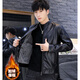 Playboy Leather Jacket Men's Autumn and Winter Men's Fashion Trendy 2025 New Jacket Windproof Motorcycle Leather Jacket Mature Winter Black Velvet M Recommended 85-115Jin Jin equals 0.5 kg