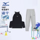 MIZUNO Mizuno children's outdoor quick-drying sports suit moisture-wicking two-piece set spring TX24310324+CK2149 green+black 120 (35-50Jin Jin equals 0.5 kg)