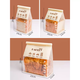 Yusenyi 450 Toast Bread Packaging Bag Meal Bag Biscuit Ziplock Bag Baked Food Pastry Horn Bag Xianyi Gourmet Light Green 1 piece Xianyi Gourmet Light Green 100 pieces