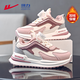 Warrior Children's Shoes Winter Girls' Sports Shoes Plus Velvet Warm Children's Cotton Shoes Boys' Shoes WZ-B082L Rice/Pink 35