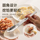 304 Stainless Steel Stuffing Spoon for Dumplings, Wonton, Wonton and Dumpling Filling Spoon, Stirring Spoon Tool 304 Steel - Cheek Bear Stuffing Spoon - 1 Pack