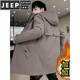 JEEP SPIRIT Jacket Men's Autumn and Winter Men's Windbreaker Mid-length Plus Velvet Thickened Casual Korean Style Versatile Men's Cotton Coat Thick and Thick Optional Plus Velvet Thickened Model S3-8029 Black M 80-105Jin Jin is equal to 0.5 kg