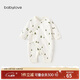 Babylove newborn jumpsuit spring pure cotton baby clothes 0-6 months old baby triangle harem autumn clothes