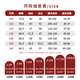 Jeanswest New Year's style parent-child clothing for a family of three winter Year of the Horse mother-daughter style red festive style hooded sweatshirt New Year's style velvet sweatshirt 07 165 S Recommended weight 100-110Jin Jin equals 0.5 kg