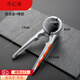 Walnut clamp household sheller pliers durable pecan nut cracker hazelnut multi-functional walnut clamp artifact four-clamp walnut clamp one pack
