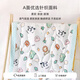 9i9 baby quilt autumn and winter soothing beanie baby blanket newborn quilt children's bed type A A105 blue 100cm
